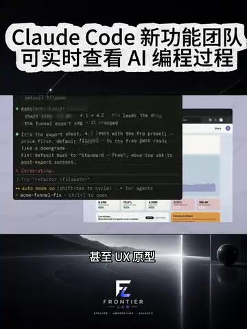 通过私密链接将Artifacts分享给团队