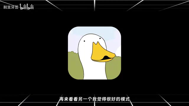 PPT生成模式演示