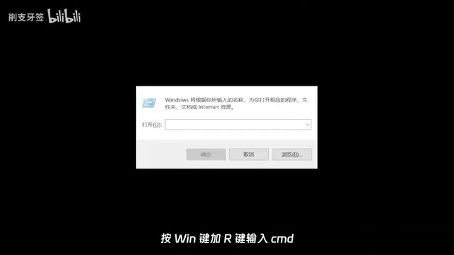 检查Node.js环境