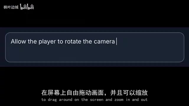 纯文字描述生成3D植物大战僵尸,全程零代码