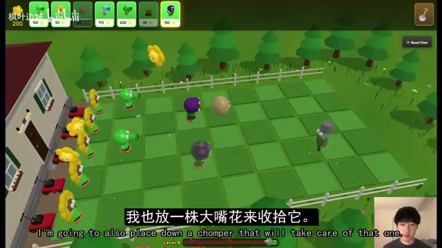 Complex defensive layout in later levels