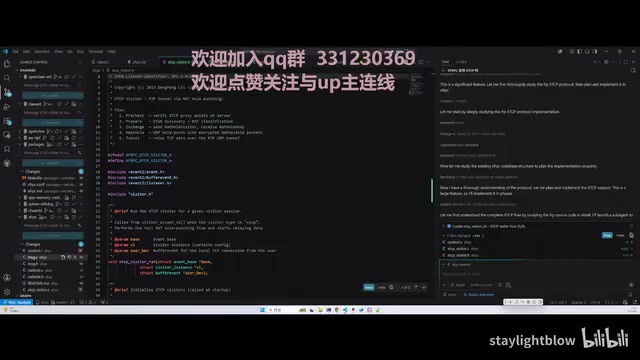 MiMo V2.5 Pro编程实测效果