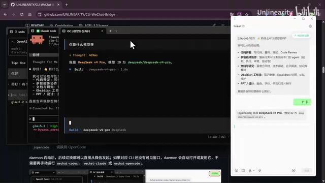 Multi-CLI switching