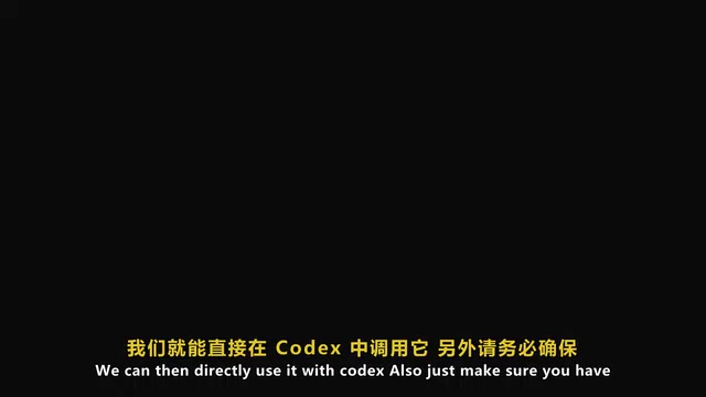 另外请务必确保