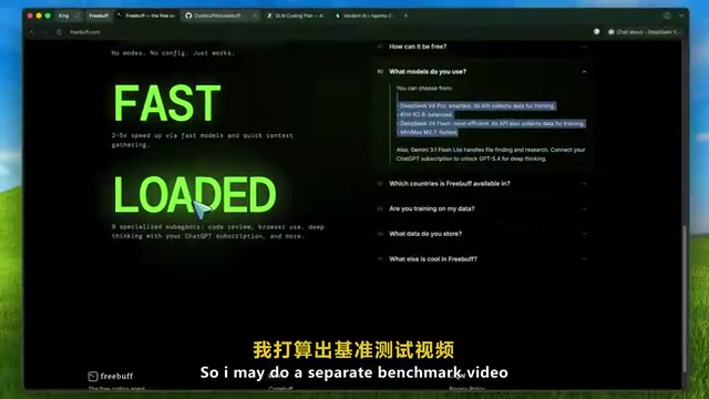 在视频中