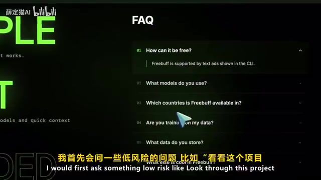 比如看看这个项目