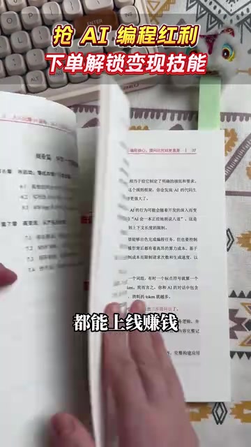 大神坐着黑帽子