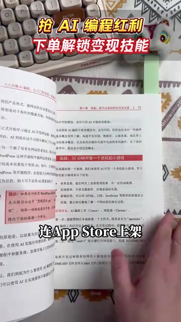 ICU优化都包交包汇