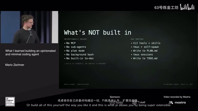 Pi's extensibility design approach