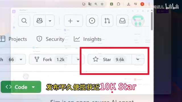 Sim Studio:近万Star开源AI Agent工作流平台深度解析