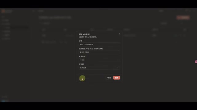 DeepSeek V4 Flash Free Usage Guide: Configuration for Cherry Studio and CC Switch