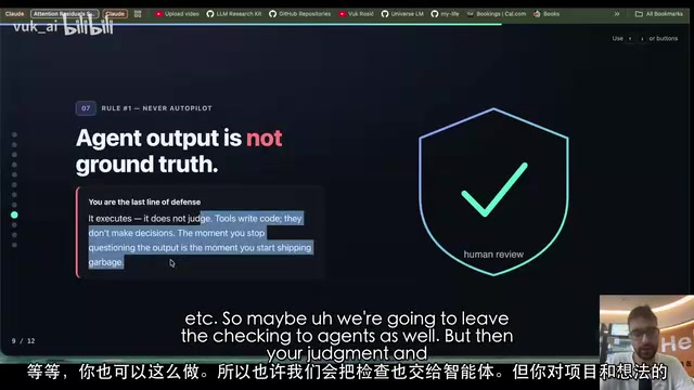 Project judgment and taste always belong to humans