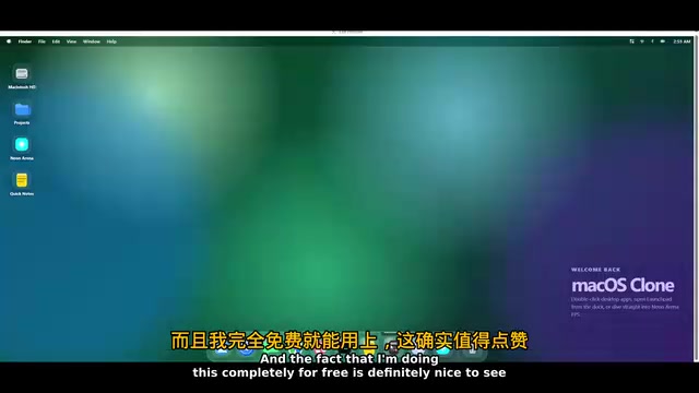 macOS Clone Interface Generation Result