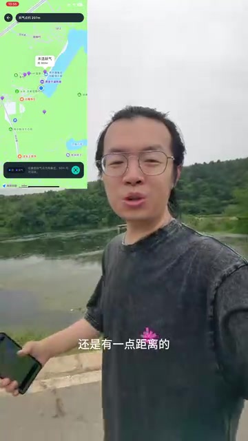 Process of walking toward a monster