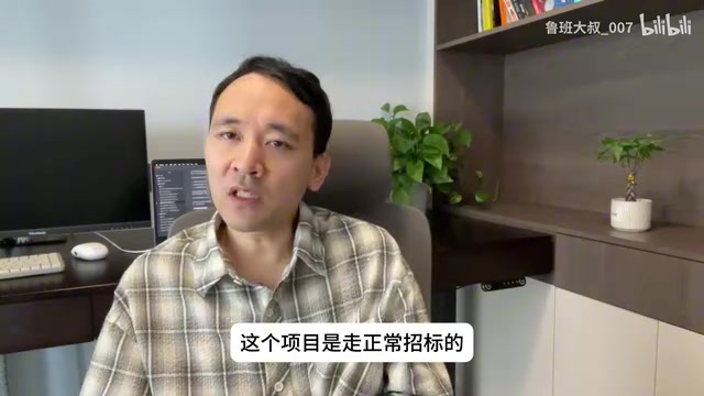 AI项目报价翻倍传统项目难立项:2024独立开发者接单真实行情