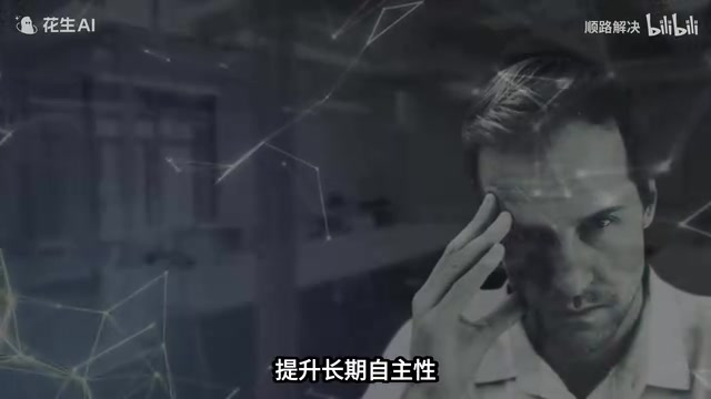 Agentic AI爆发:2026年从生成式到代理式的范式转变全解读