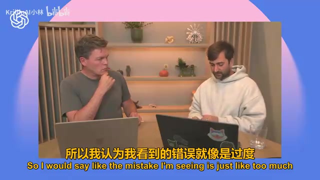 避免过度委托，保持自身理解
