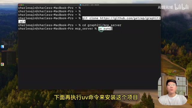 Neo4j 安装配置过程