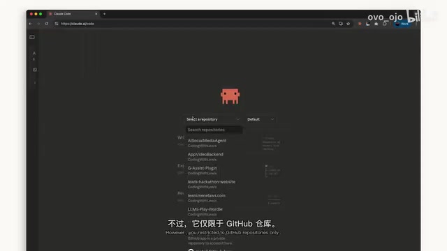 Web版Claude Code