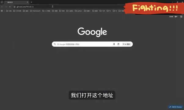 Codex安装与使用全攻略:前置准备到多任务实战