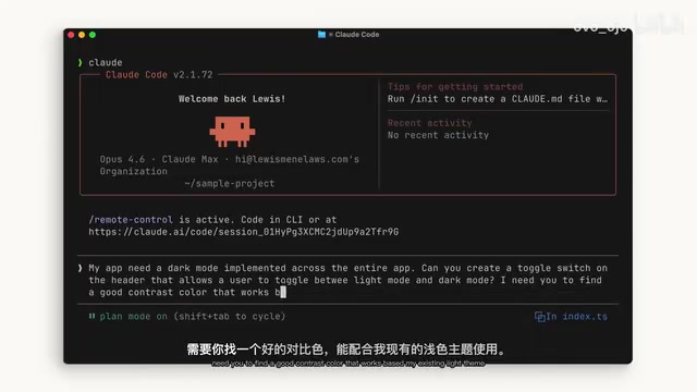 输入详细的提示词