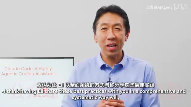 课程内容概览