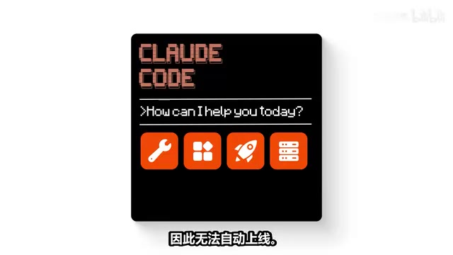 功能对比