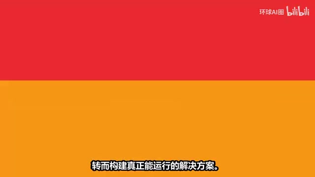 隐藏成本分析