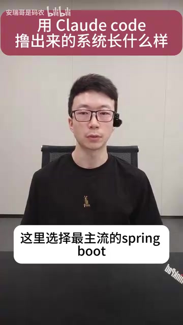 数据库存储