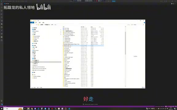 构建完成的欢迎界面