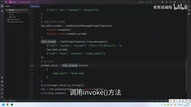 试一下能不能翻译一个英文句子。