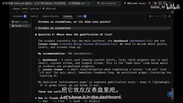 Matt Pocock的AI编程工作流:从构思到交付的完整方法论