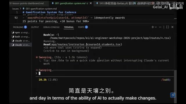 模块化架构对AI编码的影响