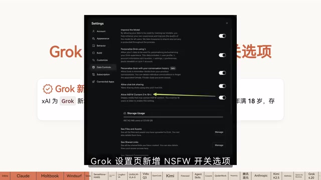 Claude驱动NASA火星车规划路线,Windsurf推出IDE模型竞技场