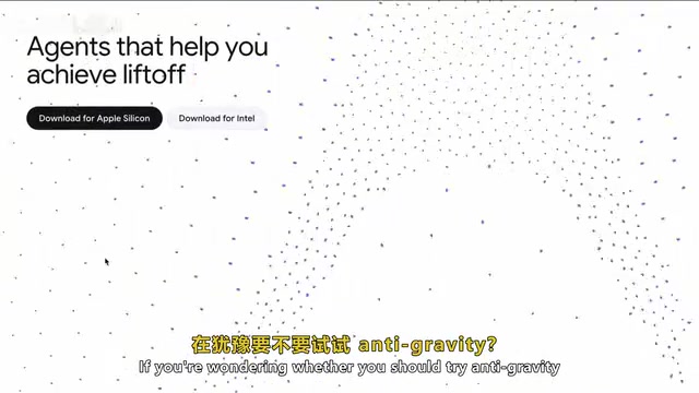 使用注意事项