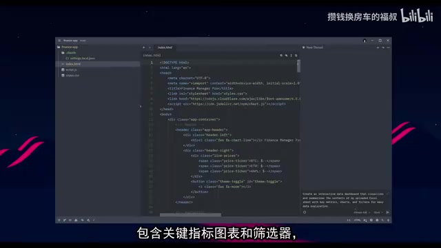 AI执行任务