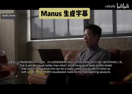 向ChatGPT输入句子进行可视化生成