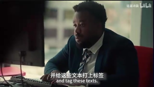 每标注一条就可以多赚几分钱