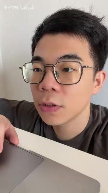 那么真正的空间杀手是谁