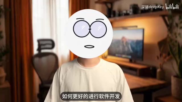 Skill像经验丰富的程序员一样工作