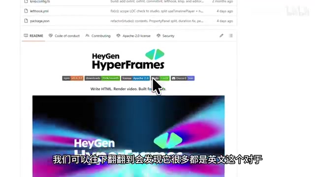 Claude Code Skill安装使用教程:四步从搜索到上手