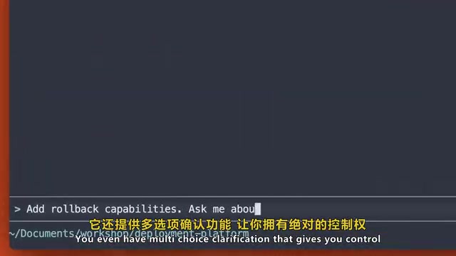 Mistral Wire完全指南:免费开源终端AI编程助手,Claude Code最佳平替