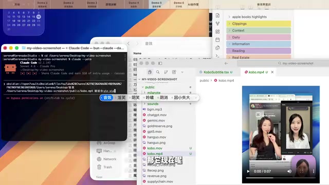 会自动去识别