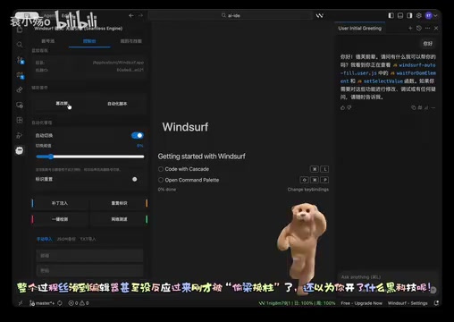 别让额度限制打断你的编码激情