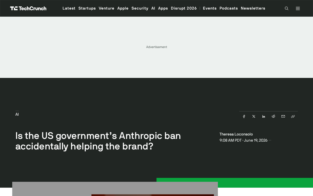 Anthropic模型遭美国政府封禁,禁令反而助推品牌热度?
