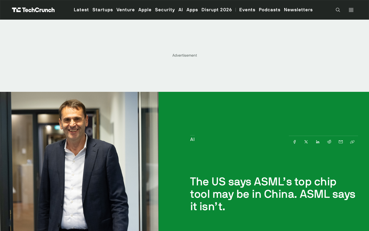 Did ASML's Most Advanced EUV Lithography Machines Reach China? The Full Story Behind the US-Netherlands Dispute