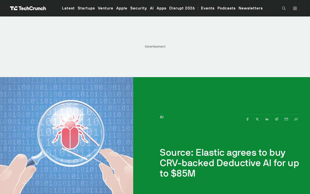 Elastic 8500万美元收购Deductive AI,AI自动化调试赛道加速爆发