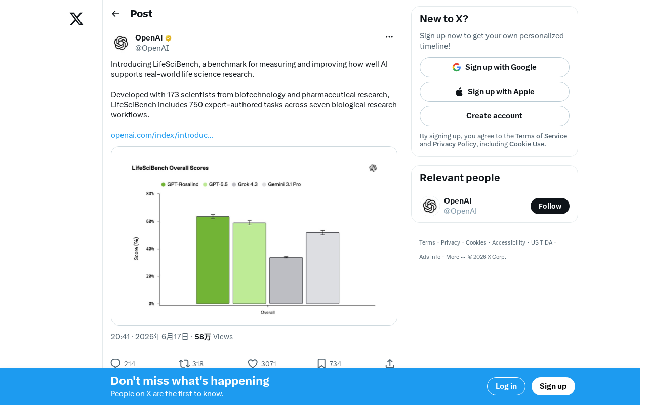 LifeSciBench: A Life Science AI Benchmark Built by 173 Scientists