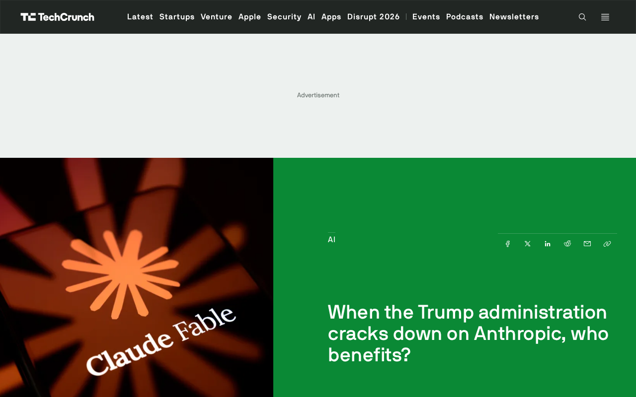 Trump Administration Pressures Anthropic, Reshaping the AI Industry's Competitive Landscape