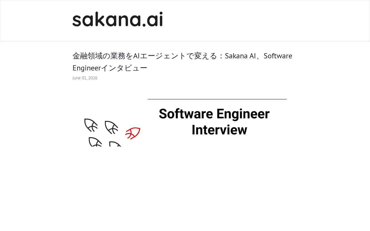 Sakana AI in Practice: Reshaping Banking Lending Operations with AI Agents — Technology and Strategy